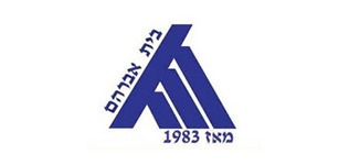 Beit Avraham