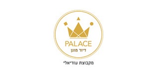 Palace